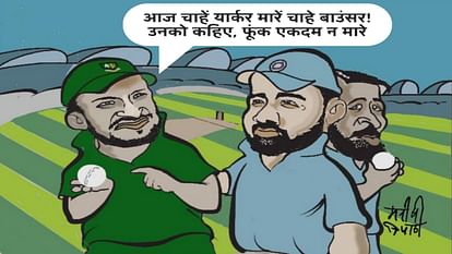 IND vs BAN: 'विराट कोहली मेरे खिलाफ मैदान में हमेशा छींटाकशी करते हैं...', इस बांग्लादेशी स्टार का बड़ा आरोप IND vs BAN WC 2023: Virat Kohli Always Try To Sledge Me...' Bangladesh Mushfiqur Rahim statement against India