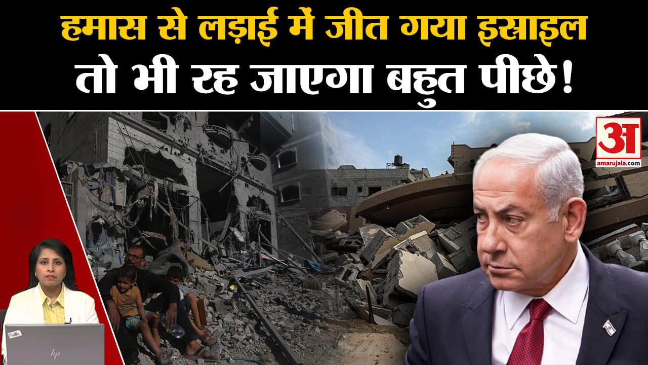 इस्राइल