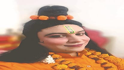 Ramlila in udham singh nagar