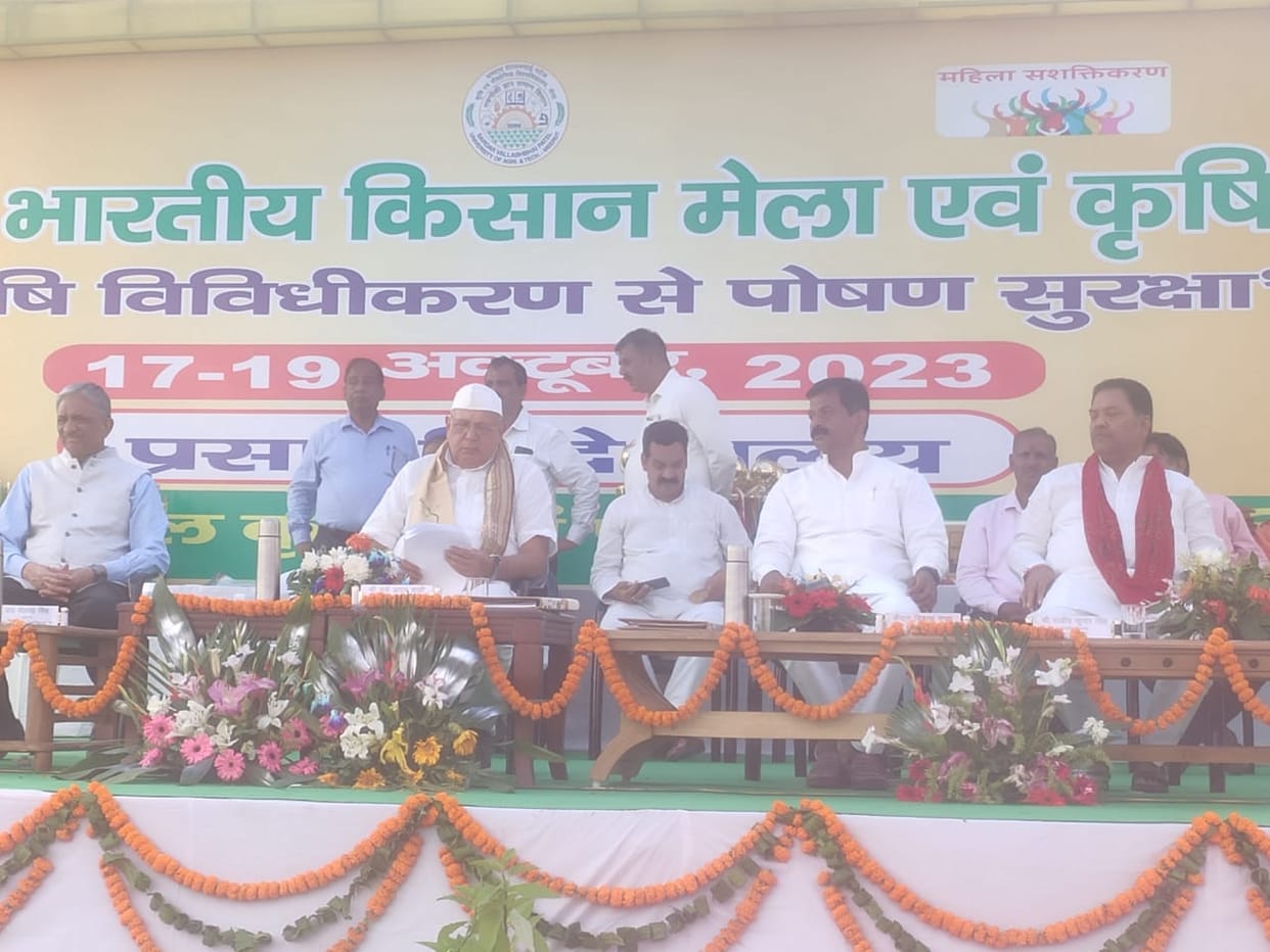 West UP News Live: Minister Surya Pratap Shahi reached agricultural fair, uproar over death in Shamli