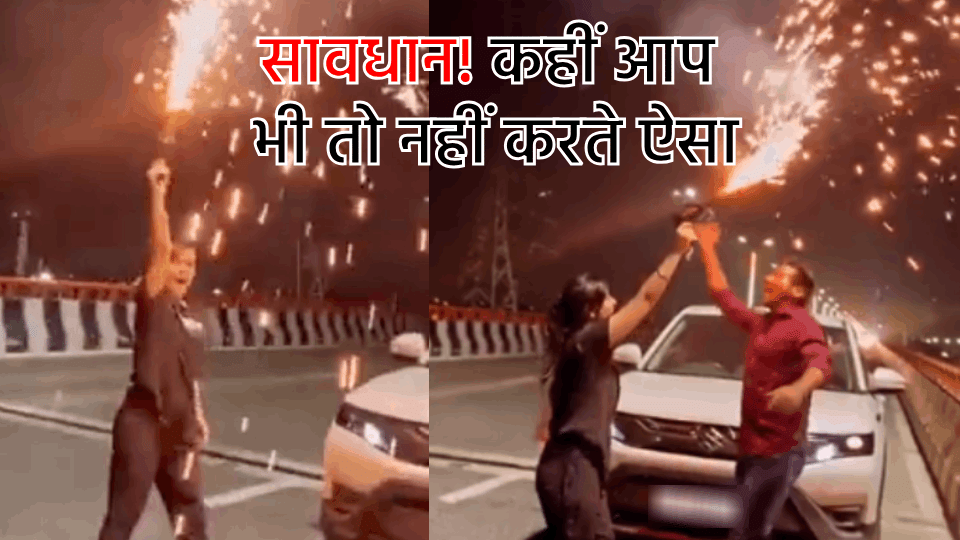 Car seized and one arrested for celebrating on Noida Elevated Road video viral