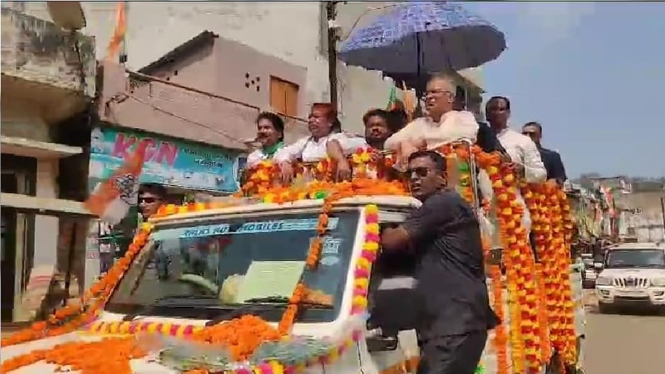 Candidates filed nominations in Kanker, Narayanpur and Bijapur