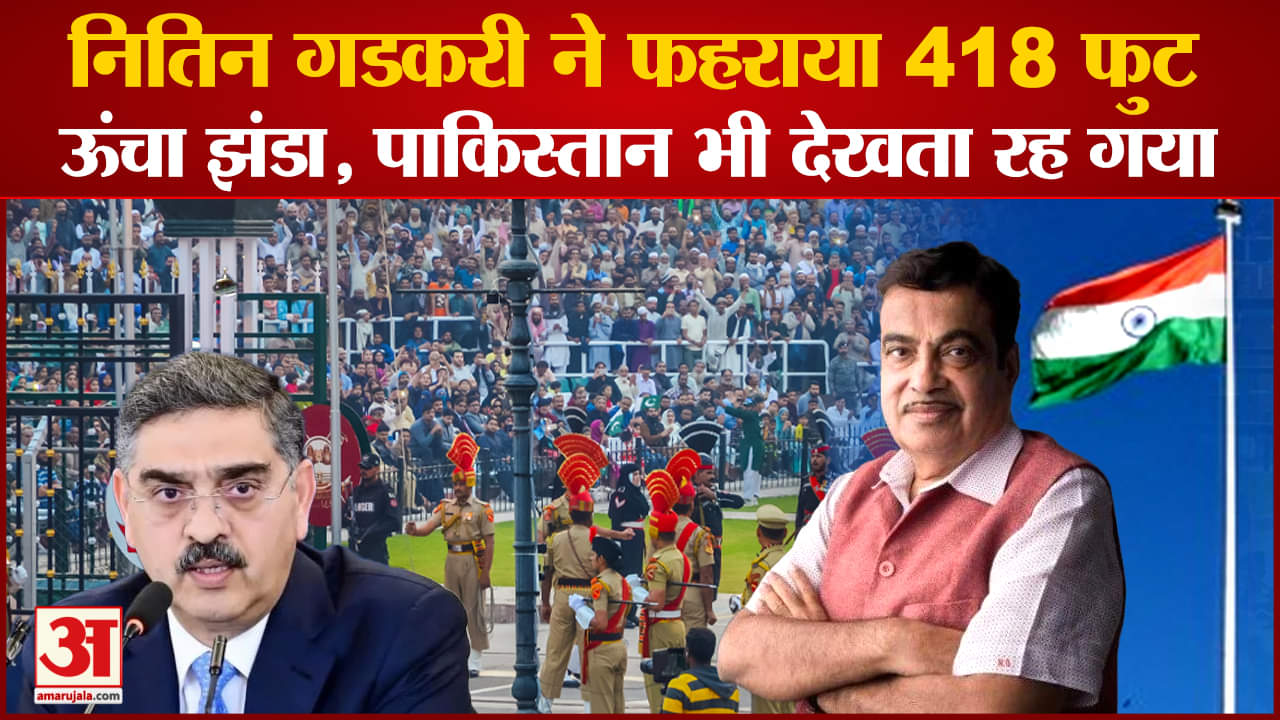 नितिन गडकरी