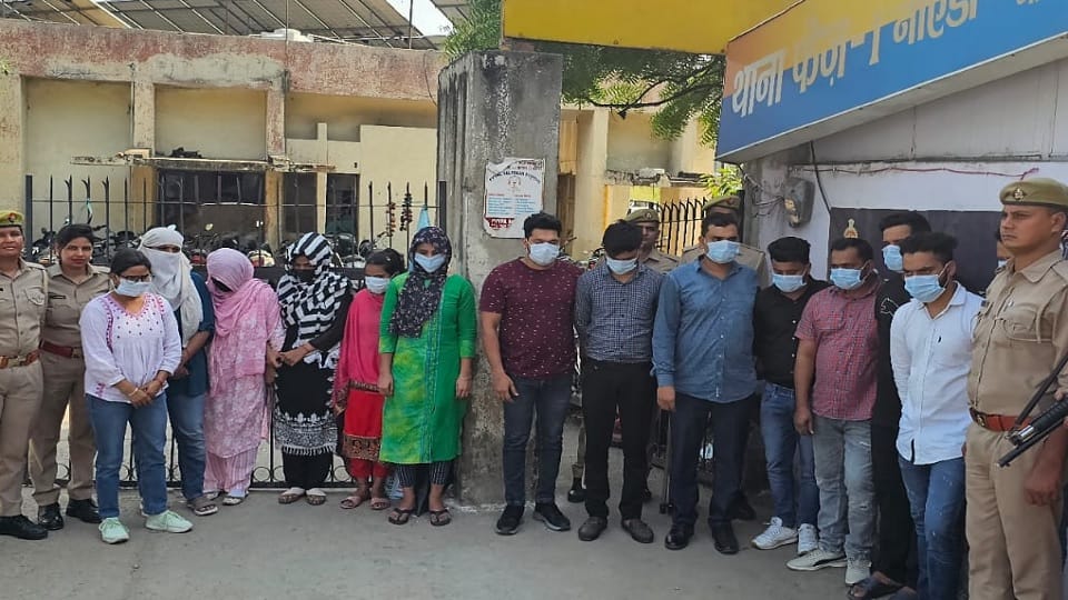 Fake call center busted in Noida used to cheat people on the pretext of providing loan