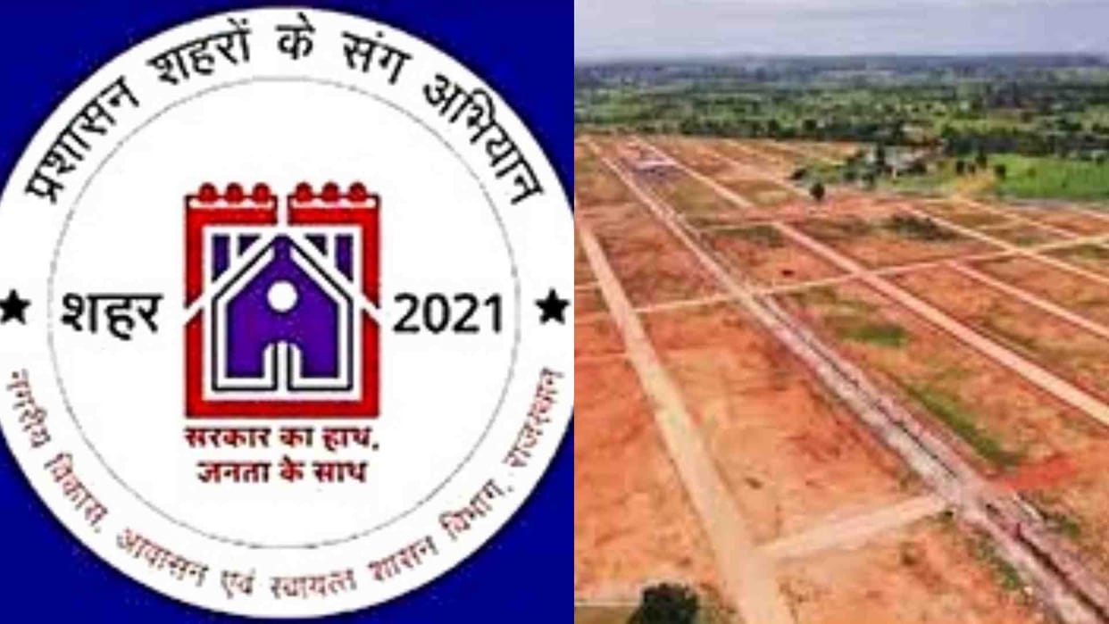 Ban on concession given on leases due to election code of conduct