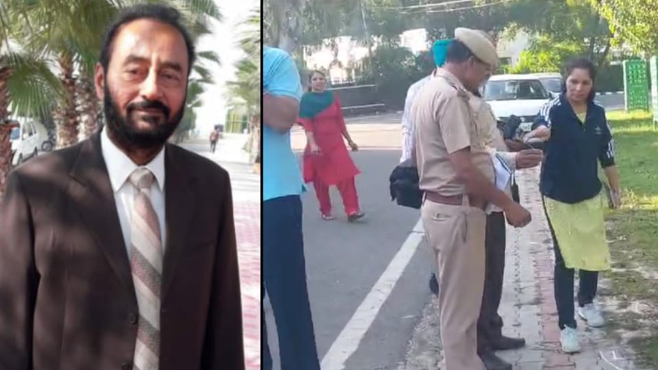 Retired Bank Manager Murdered in Patiala