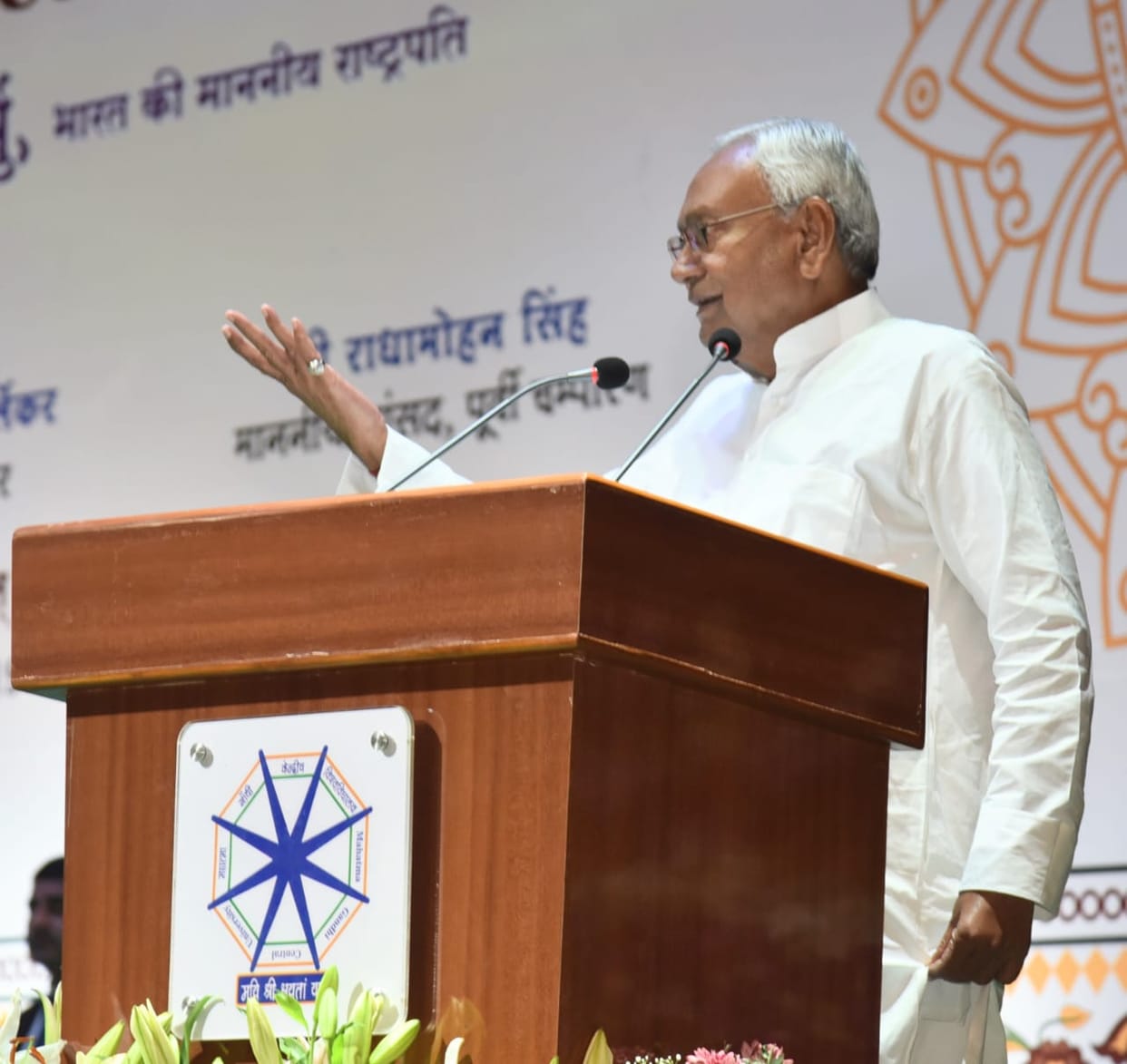 Nitish Kumar political balance amid alliance confusion; JDU fielded candidates against BJP in Madhya Pradesh