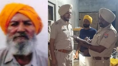 Murder In Faridkot:पत्नी से अवैध संबंधों का था शक, सादिक में 80 साल के बुजुर्ग की पीट-पीटकर हत्या – Old Man Murdered In Faridkot