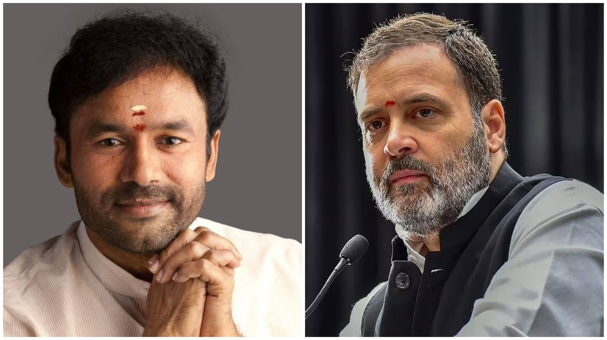 On Rahul Gandhi's statement G Kishan Reddy says He should understand who is the B team for whom
