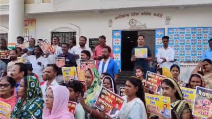 CG Election 2023: Parachute candidate gets ticket from Raipur South Assembly