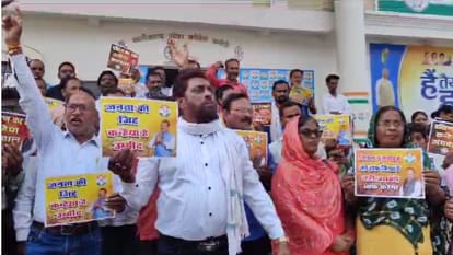 CG Election 2023: Parachute candidate gets ticket from Raipur South Assembly