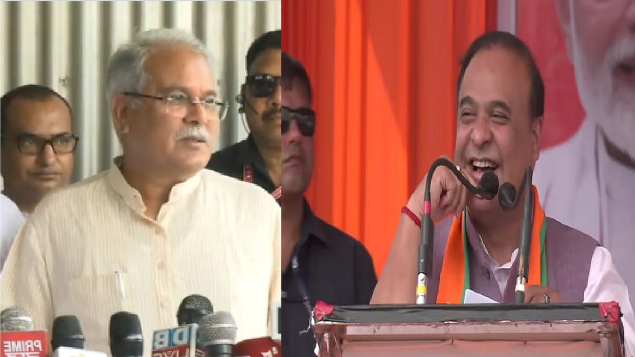 CG Election: CM Bhupesh Baghel said on Assam Chief Minister Himanta Biswa