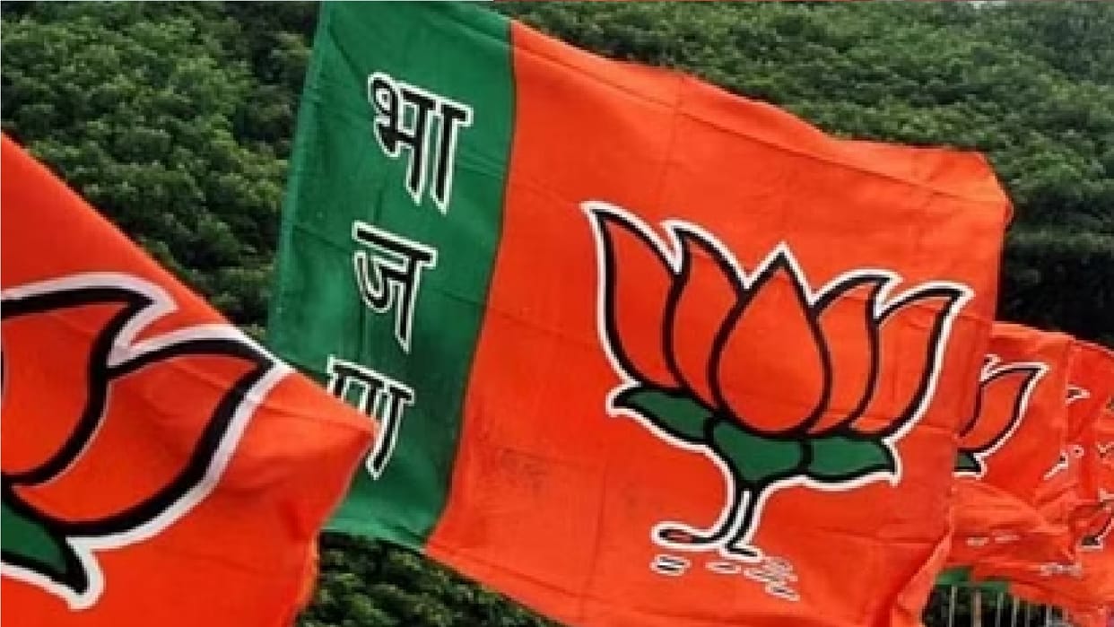 CG Election: BJP appointed election operators; These leaders will take responsibility in the first phase