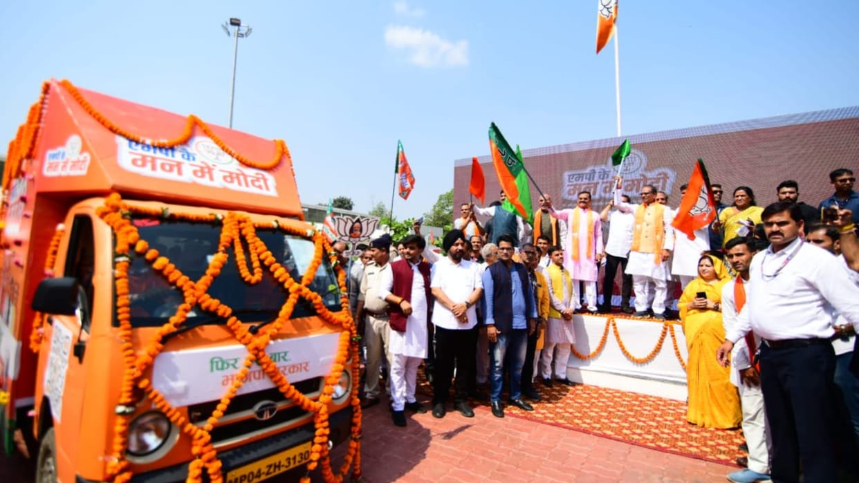 MP Election 2023: Shivraj said on Congress' Tantrik Havan, we are talking about development
