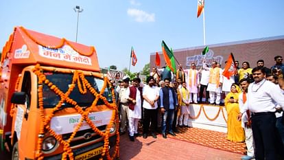 MP Election 2023: कांग्रेस के तांत्रिक हवन पर बोले शिवराज, हम विकास की बात कर रहे, कुछ लोग शमशान में बैठे हैं MP Election 2023: Shivraj said on Congress' Tantrik Havan, we are talking about development