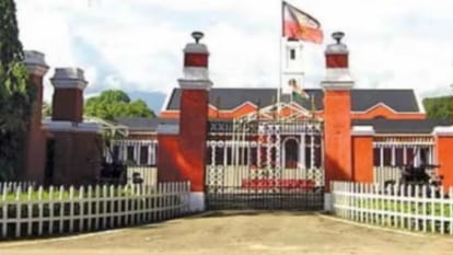 आरआईएमसी देहरादून