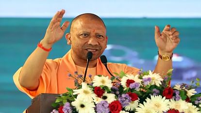 Delhi: भाजपा मुख्यालय पहुंचे सीएम योगी आदित्यनाथ, गृहमंत्री अमित शाह की बैठक में हुए शामिल CM Yogi Adityanath attended meeting of Home Minister Amit Shah at Delhi BJP headquarters