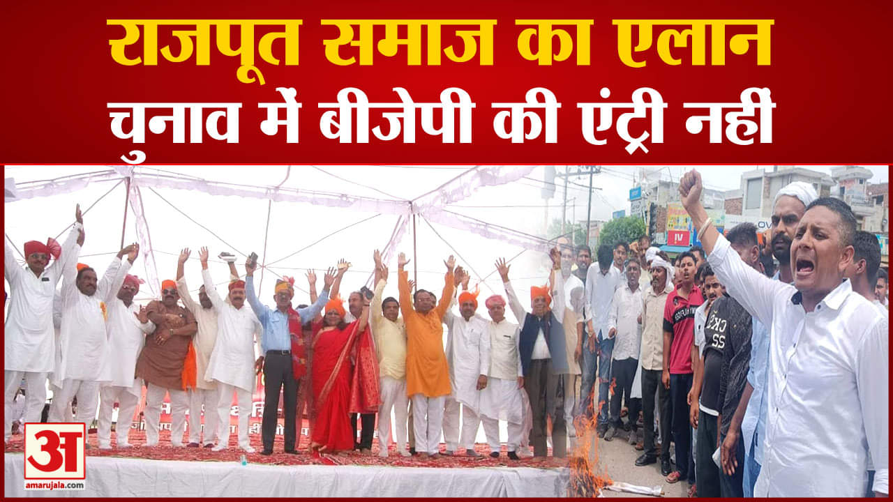 सम्राट मिहिर भोज