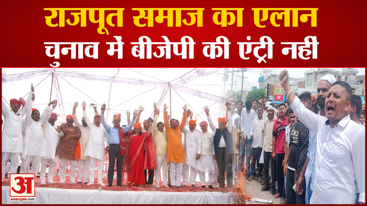 सम्राट मिहिर भोज
