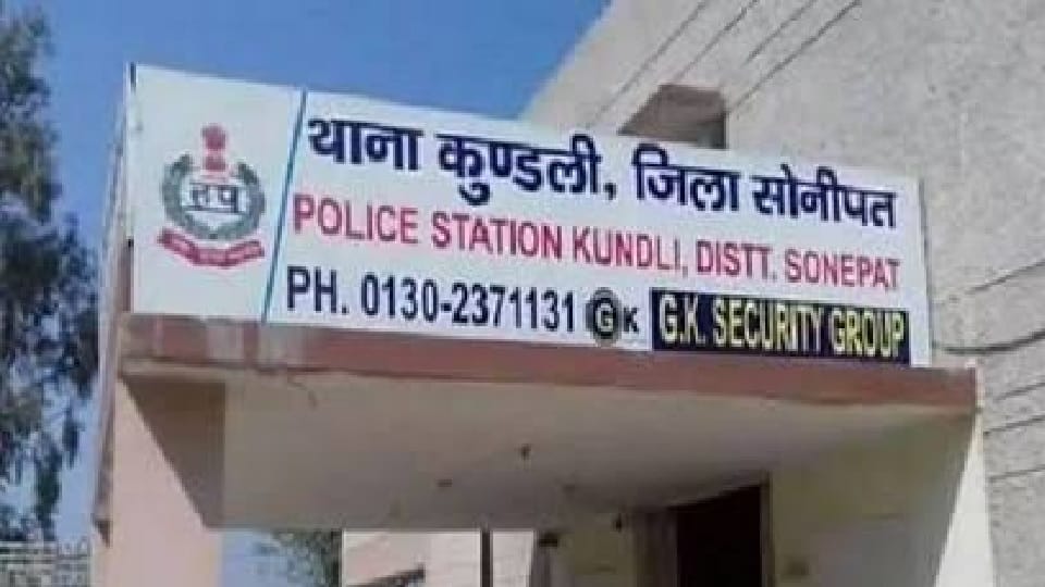 Driver ran away with 12 lakh 50 thousand from factory owner and scooty In Sonipat