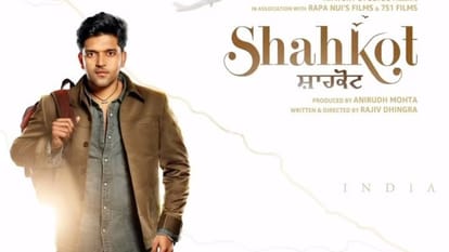 Guru Randhawa to play lead in pan India film Shahkot based on love story singer shares movie poster