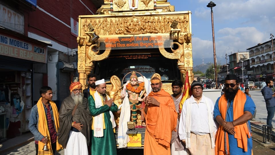 akhil bhartiya Hanuman Janmabhoomi Rath Yatra reached from Kishkindha to kashmir