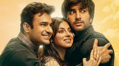 Yaariyan 2 Review T Series Divya Khosla Kumar Radhika Vinay Anaswara Bhagyashree Priya Prakash Meezaan Pearl