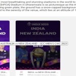 सोशल मीडिया पर दिया जा रहा टिकटों का खुला ऑफर।