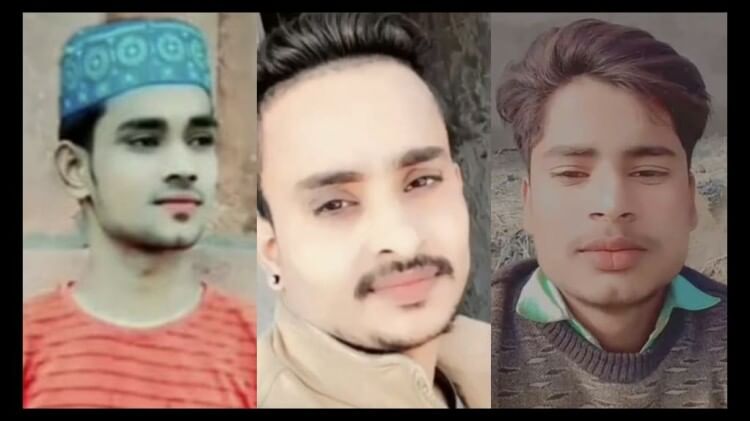 Amroha: नहर में डूबे तीनों दोस्तों के शव बरामद, चौबीस घंटे से चल रहा था रेस्क्यू, चौथे को आसपास वालों ने बचाया