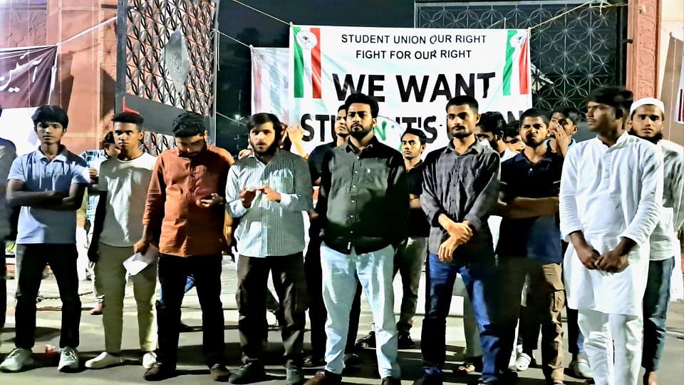 Students surrounded the VC residence regarding student union elections