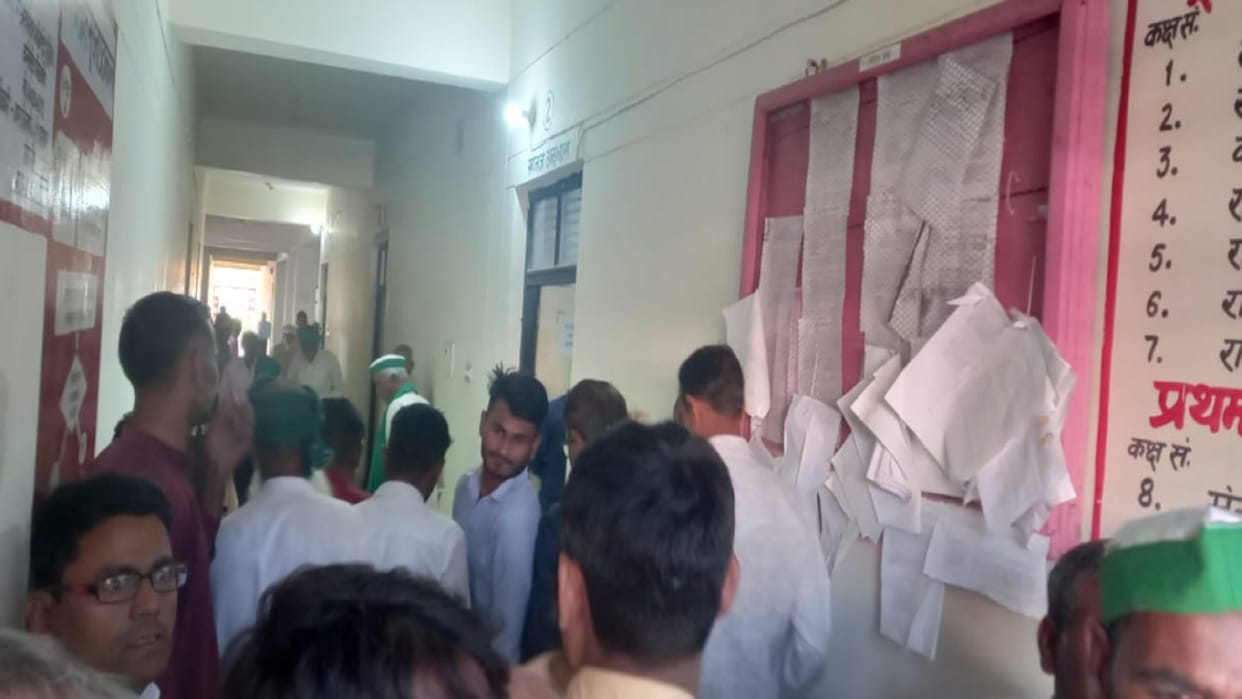 farmers staged protest at mining office in Bijnor, made serious allegations against officials
