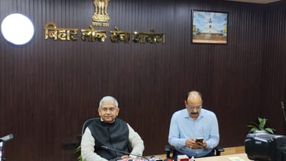 BPSC Teacher 2.0 : बिहार में शिक्षक भर्ती परीक्षा के दूसरे फेज का एलान; बदला सिलेबस-पैटर्न, जानिए सबकुछ Bihar Teacher Exam online application link bpsc update, bpsc syllabus and pattern for teacher exam bihar