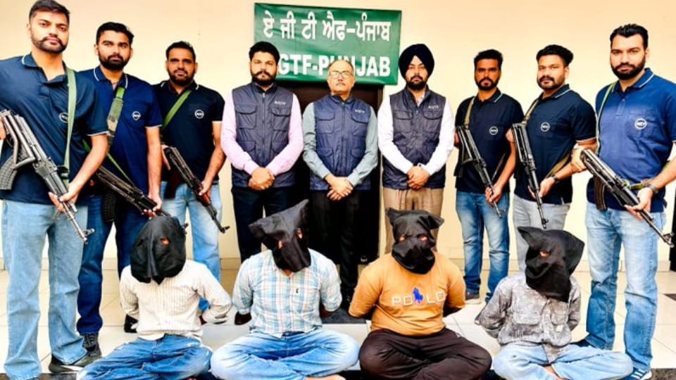 Anti Gangster Task Force and Mohali Police arrested four operatives of Davinder Bambiha gang