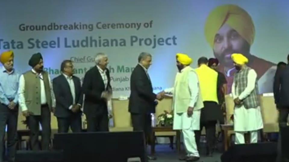 Foundation stone of Tata Steel Plant laid today in Ludhiana cm Bhagwant Mann