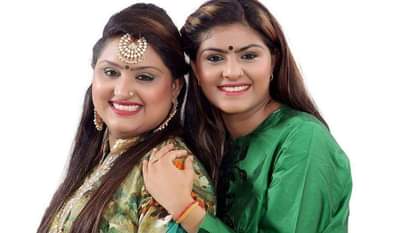 नूरां सिस्टर्स।