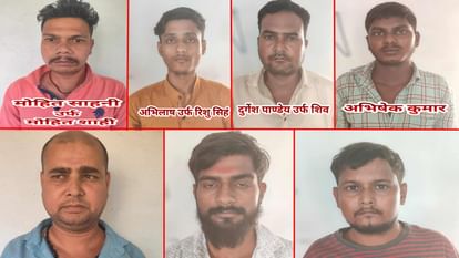 जालसाजों का भंडाफोड़: एटीएम कार्ड बदलकर निकाल लेते थे रुपये, इस गलती से लोगों को लगाते थे चूना Gorakhpur STF arrested seven fraudsters