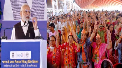 PM Modi said that whatever he lays foundation stone of also inaugurates it ghaziabad