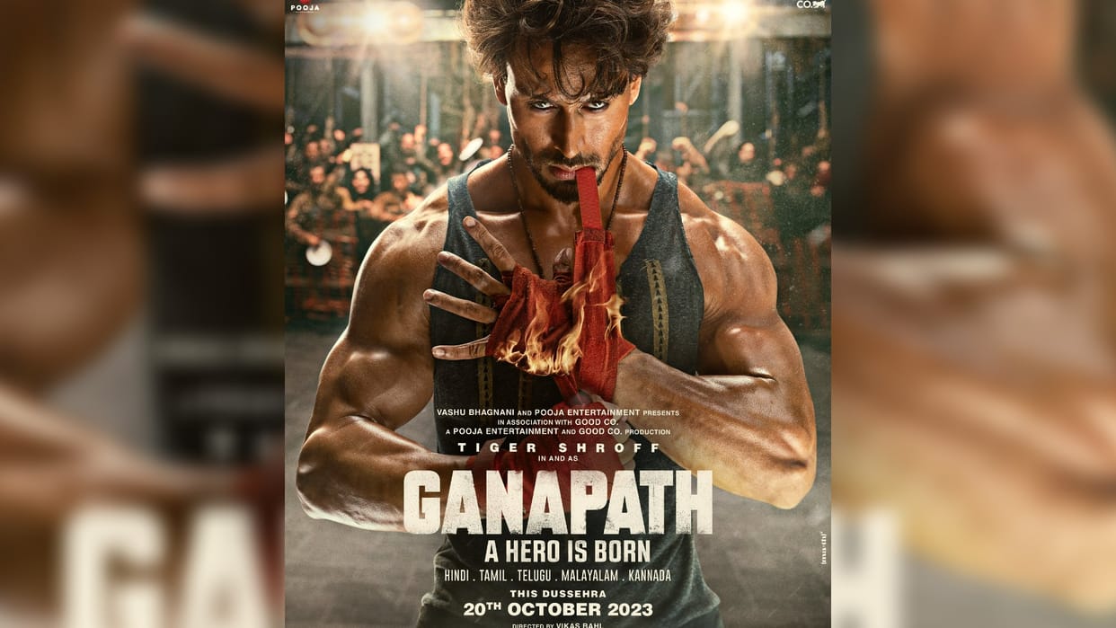 Ganpath A Hero Is Born Review in Hindi by Pankaj Shukla Tiger Shroff Vashu Bhagnani Vikas Behl Kriti Sanon Reh