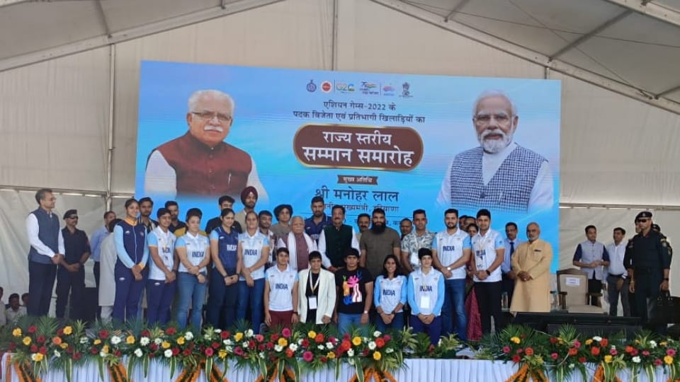 Honouring ceremony of medal winning Haryanvi players of Asian Games 2023 in Karnal