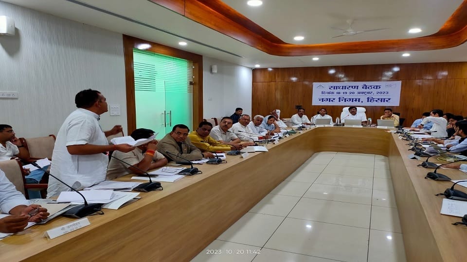 Third day of House meeting in Hisar Municipal Corporation, from freedom fighter to MC house also unapproved