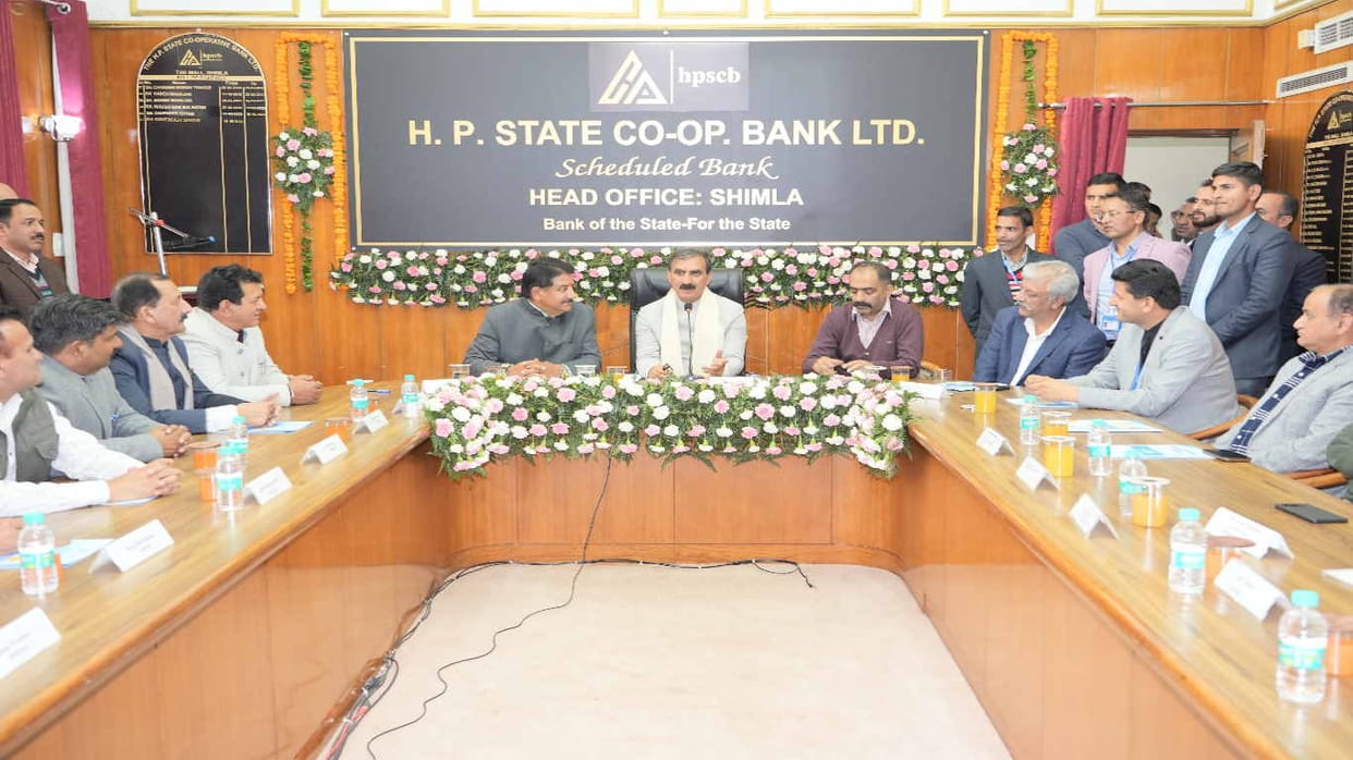 HPSCB: 25 new branches of State Cooperative Bank will open in Himachal
