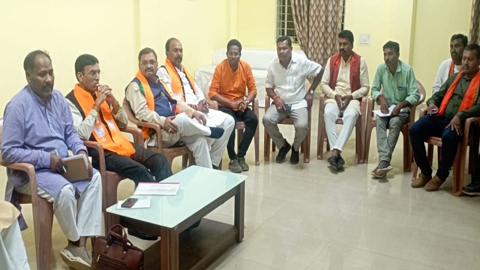 CG election 2023 Union Health Minister took the core committee meeting