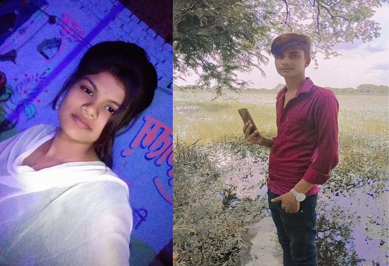 Dead bodies of cousins found hanging from the same rope in Maohba