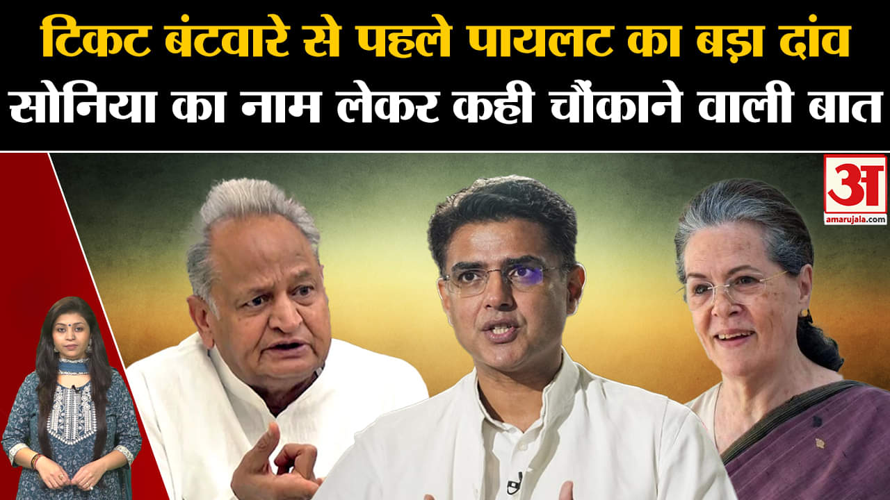 मध्य प्रदेश