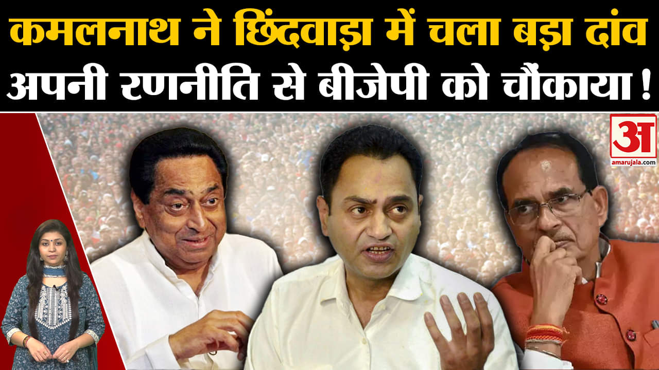 मध्य प्रदेश