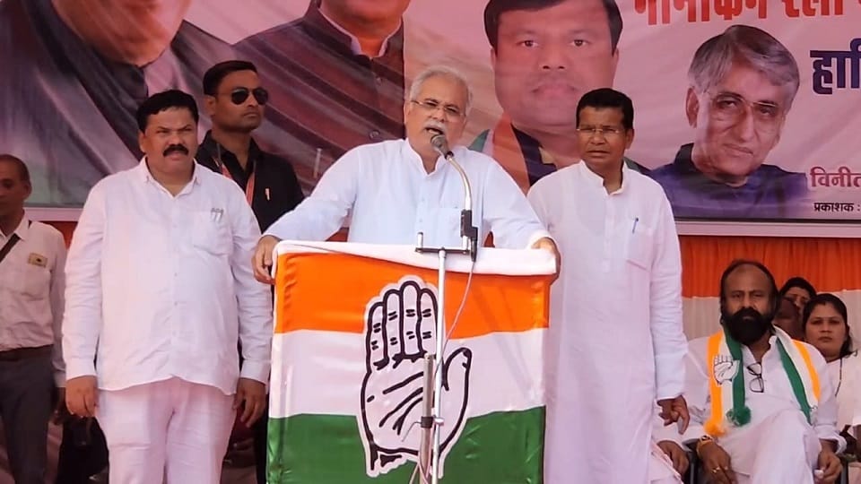 Chhattisgarh election 2023 CM joins nomination of Mohan Markam and Santram Netam
