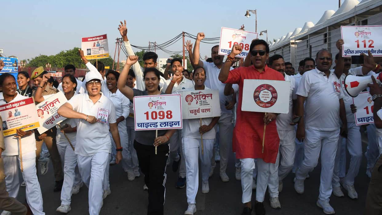 Police with you at every step if there is any problem then protest openly