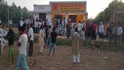 Moradabad: बेटी ने दूसरे समुदाय के युवक से किया प्रेम विवाह, घर छोड़ चुके युवती के पिता की मारपीट में मौत Moradabad: Daughter had love marriage with young man from another community, girl father died fight