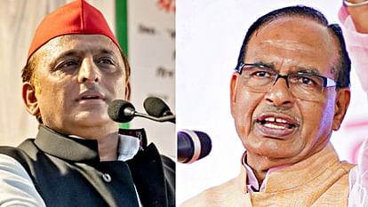 Mp Election 2023:अखिलेश के 'चिरकुट नेता' वाले बयान पर Cm शिवराज बोले- दिल्ली में दोस्ती, राज्यों में कुश्ती - Mp Election 2023 Cm Shivraj Taunt On Akhilesh Yadav Statement That He Is