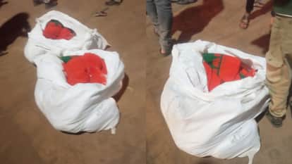 MP Election BJP workers distributed sarees before CM Shivraj meeting in Sironj